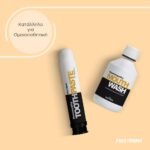 frezyderm-homeopathy-mouthwash-%cf%83%cf%84%ce%bf%ce%bc%ce%b1%cf%84%ce%b9%ce%ba%cf%8c-%ce%b4%ce%b9%ce%ac%ce%bb%cf%85%ce%bc%ce%b1-%ce%ba%ce%b1%cf%84%ce%ac%ce%bb%ce%bb%ce%b7%ce%bb%ce%bf-%ce%b3%ce%b9