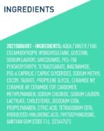 cerave-foaming-cleanser-%ce%ba%ce%b1%ce%b8%ce%b1%cf%81%ce%b9%cf%83%cf%84%ce%b9%ce%ba%cf%8c-gel-%cf%80%cf%81%ce%bf%cf%83%cf%8e%cf%80%ce%bf%cf%85-%cf%83%cf%8e%ce%bc%ce%b1%cf%84%ce%bf%cf%82-mamas