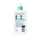cerave-foaming-cleanser-%ce%ba%ce%b1%ce%b8%ce%b1%cf%81%ce%b9%cf%83%cf%84%ce%b9%ce%ba%cf%8c-gel-%cf%80%cf%81%ce%bf%cf%83%cf%8e%cf%80%ce%bf%cf%85-%cf%83%cf%8e%ce%bc%ce%b1%cf%84%ce%bf%cf%82-mamas