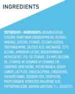 cerave-sa-smoothing-cream-%ce%b5%ce%bd%cf%85%ce%b4%ce%b1%cf%84%ce%b9%ce%ba%ce%ae-%ce%ba%cf%81%ce%ad%ce%bc%ce%b1-%ce%bc%ce%b5-%ce%bf%cf%85%cf%81%ce%af%ce%b1-340gr-mamaspharmacy-2