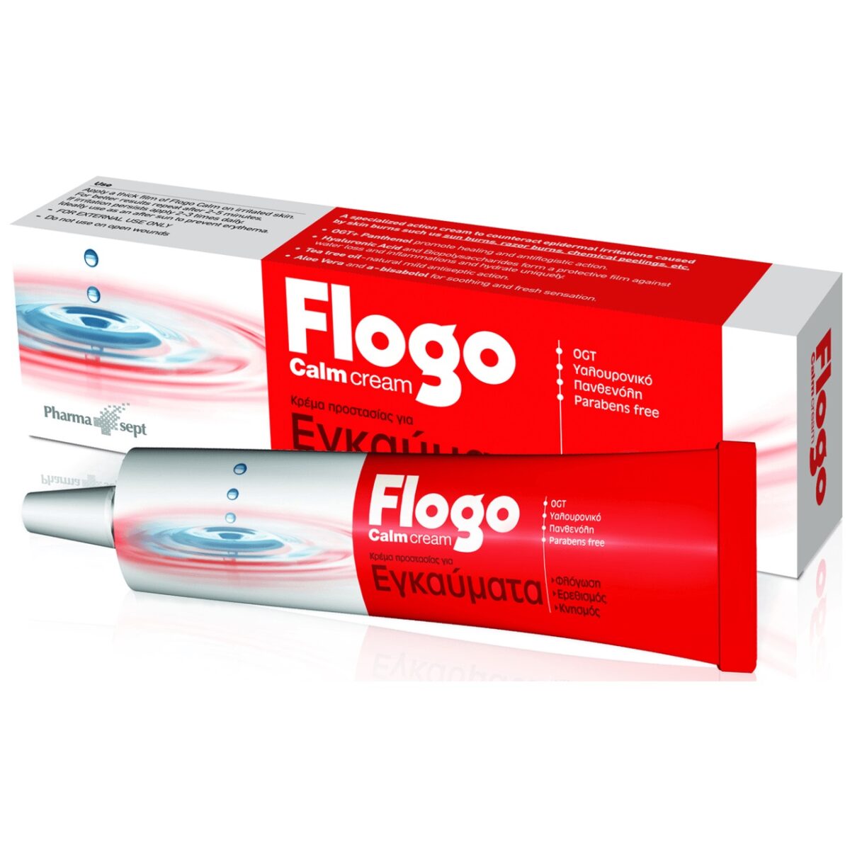 pharmasept-flogo-calm-cream-50ml-mamaspharmacy