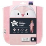 tommy-tippee-hug-n-dry-%cf%80%ce%b5%cf%84%cf%83%ce%ad%cf%84%ce%b1-%ce%bc%ce%b5-%ce%ba%ce%bf%cf%85%ce%ba%ce%bf%cf%8d%ce%bb%ce%b1-%cf%81%ce%bf%ce%b6-6-48-%ce%bc%ce%b7%ce%bd%cf%8e%ce%bd-mamaspharmacy