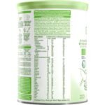 nestle-nan-bio-1-%ce%b2%cf%81%ce%b5%cf%86%ce%b9%ce%ba%cf%8c-%ce%b3%ce%ac%ce%bb%ce%b1-%cf%83%ce%b5-%cf%83%ce%ba%cf%8c%ce%bd%ce%b7-0m-400g-mamaspharmacy-2