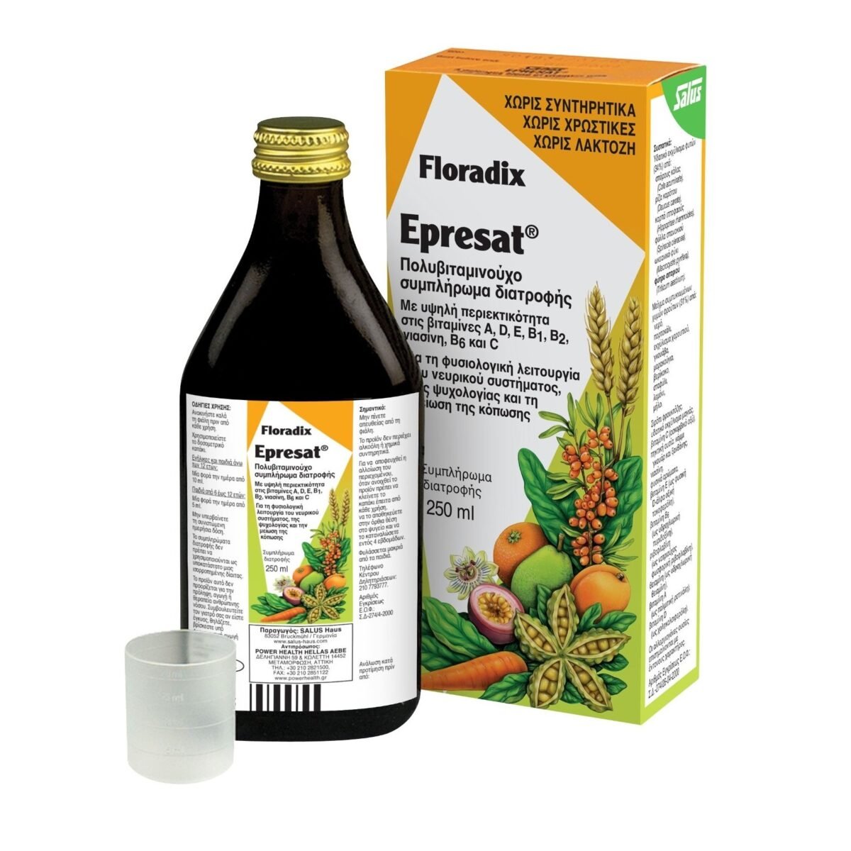 power-health-floradix-epresat-250ml-mamaspharmacy