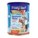 frezyderm-frezylac-gold-1-%ce%b2%ce%b9%ce%bf%ce%bb%ce%bf%ce%b3%ce%b9%ce%ba%cf%8c-%ce%b3%ce%ac%ce%bb%ce%b1-%ce%b3%ce%b9%ce%b1-%ce%b2%cf%81%ce%ad%cf%86%ce%b7-0m-400g-mamaspharmacy