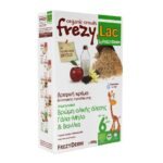 frezyderm-frezylac-%ce%b2%cf%81%ce%b5%cf%86%ce%b9%ce%ba%ce%ae-%ce%ba%cf%81%ce%ad%ce%bc%ce%b1-%ce%bc%ce%b5-%ce%b2%cf%81%cf%8e%ce%bc%ce%b7-%ce%bf%ce%bb%ce%b9%ce%ba%ce%ae%cf%82-%ce%ac%ce%bb%ce%b5%cf%83