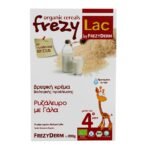 frezyderm-frezylac-%ce%b2%cf%81%ce%b5%cf%86%ce%b9%ce%ba%ce%ae-%ce%ba%cf%81%ce%ad%ce%bc%ce%b1-%ce%bc%ce%b5-%cf%81%cf%85%ce%b6%ce%ac%ce%bb%ce%b5%cf%85%cf%81%ce%bf-%ce%b3%ce%ac%ce%bb%ce%b1-4m-20