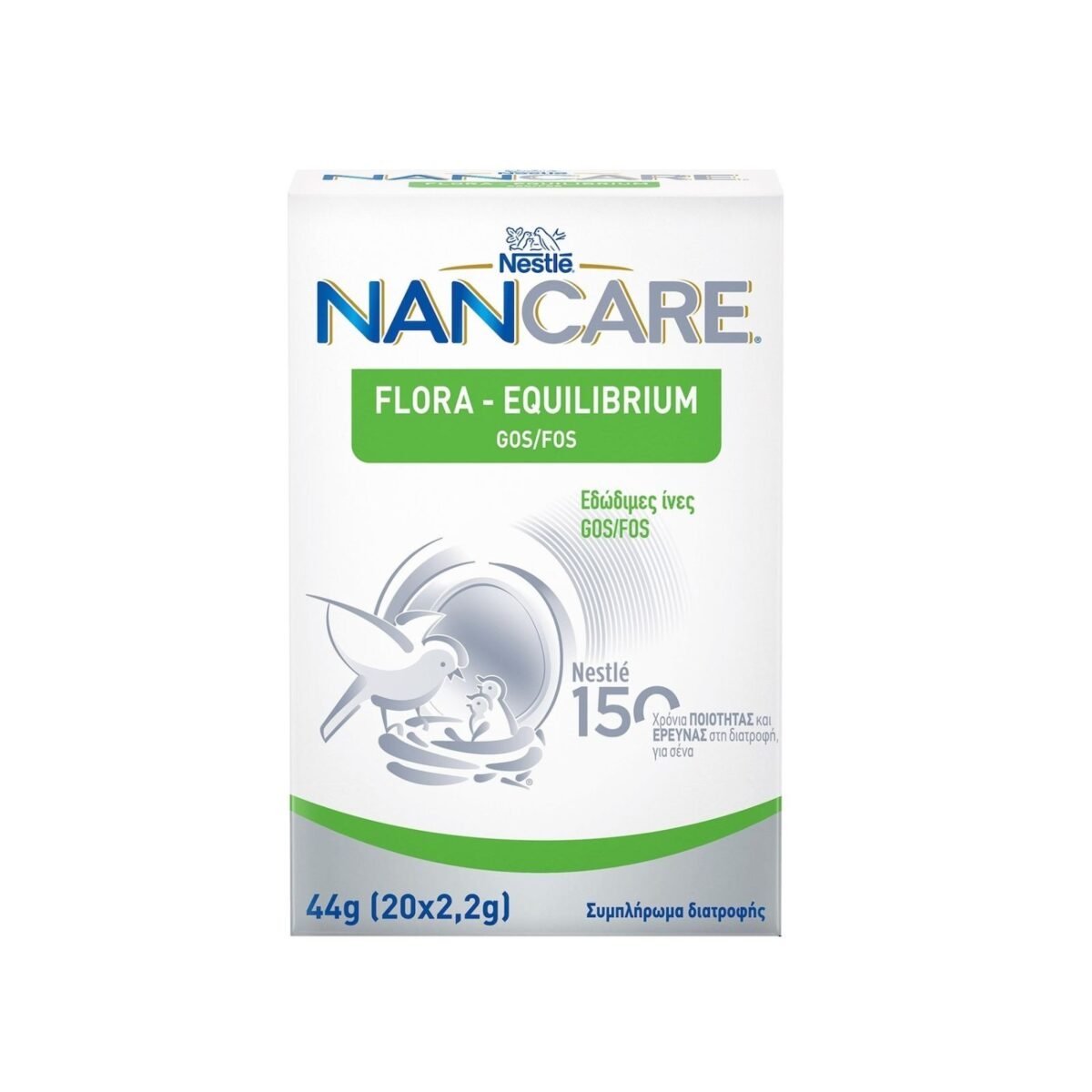 nestle-nancare-flora-equilibrium-fosgos-%cf%83%cf%85%ce%bc%cf%80%ce%bb%ce%ae%cf%81%cf%89%ce%bc%ce%b1-%ce%b4%ce%b9%ce%b1%cf%84%cf%81%ce%bf%cf%86%ce%ae%cf%82-%ce%bc%ce%b5-%ce%b5%ce%b4%cf%8e%ce%b4