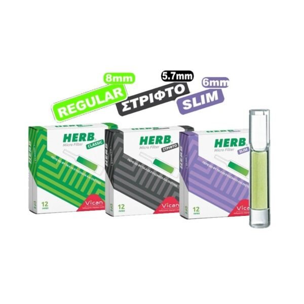 vican-herb-micro-filter-%ce%b3%ce%b9%ce%b1-slim-%cf%84%cf%83%ce%b9%ce%b3%ce%ac%cf%81%ce%bf-12%cf%84%ce%bc%cf%87-mamaspharmacy-2