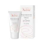 avene-masque-apaisant-eclat-%ce%b5%ce%bd%cf%85%ce%b4%ce%b1%cf%84%ce%b9%ce%ba%ce%ae-%ce%ba%ce%b1%cf%84%ce%b1%cf%80%cf%81%ce%b1%cf%8b%ce%bd%cf%84%ce%b9%ce%ba%ce%ae-%ce%bc%ce%ac%cf%83%ce%ba%ce%b1-50ml