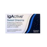 igactive-sweet-dreams-30-%ce%bc%ce%b1%ce%bb%ce%b1%ce%ba%ce%ad%cf%82-%ce%ba%ce%ac%cf%88%ce%bf%cf%85%ce%bb%ce%b5%cf%82-mamaspharmacy-2