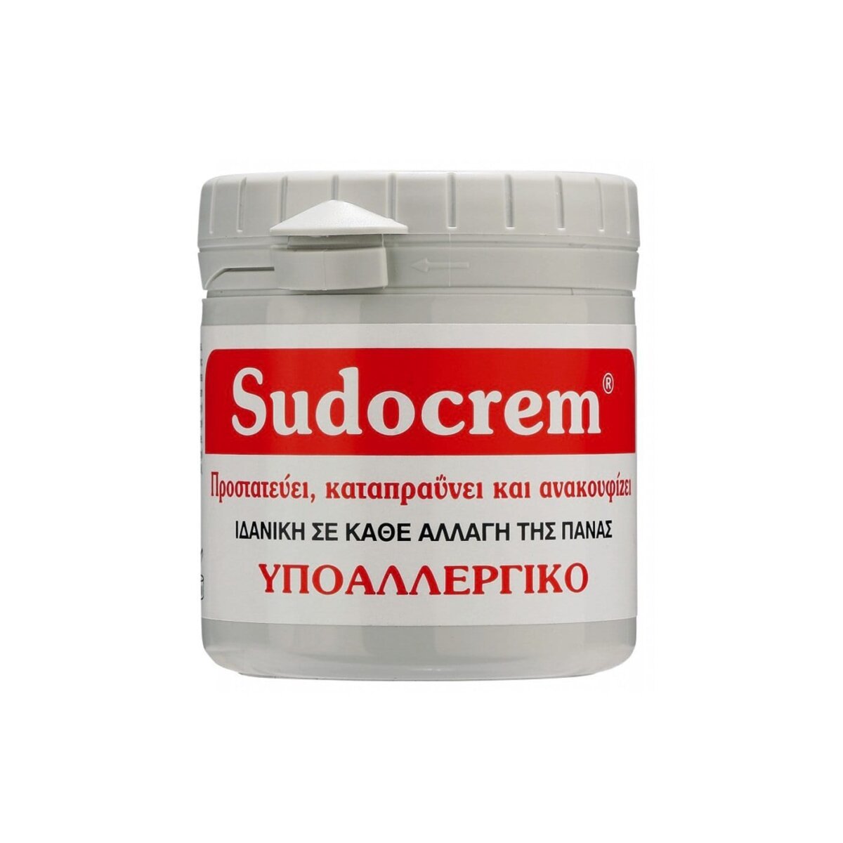 sudocrem-%ce%ba%ce%b1%cf%84%ce%b1%cf%80%cf%81%ce%b1%cf%8b%ce%bd%cf%84%ce%b9%ce%ba%ce%ae-%ce%ba%cf%81%ce%ad%ce%bc%ce%b1-125gr-mamaspharmacy