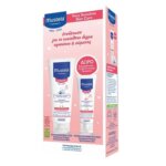 mustela-baby-care-pack-soothing-moisturizing-lotion-200ml-soothing-face-cream-40ml-mamaspharmacy