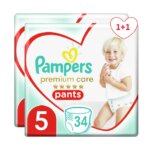 pampers-premium-care-pants-no-5-34%cf%84%ce%b5%ce%bc-11-mamspharmacy