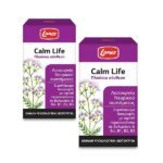 lanes-calm-life-%cf%83%cf%85%ce%bc%cf%80%ce%bb%ce%ae%cf%81%cf%89%ce%bc%ce%b1-%ce%b4%ce%b9%ce%b1%cf%84%cf%81%ce%bf%cf%86%ce%ae%cf%82-%ce%b3%ce%b9%ce%b1-%cf%87%ce%b1%ce%bb%ce%ac%cf%81%cf%89%cf%83