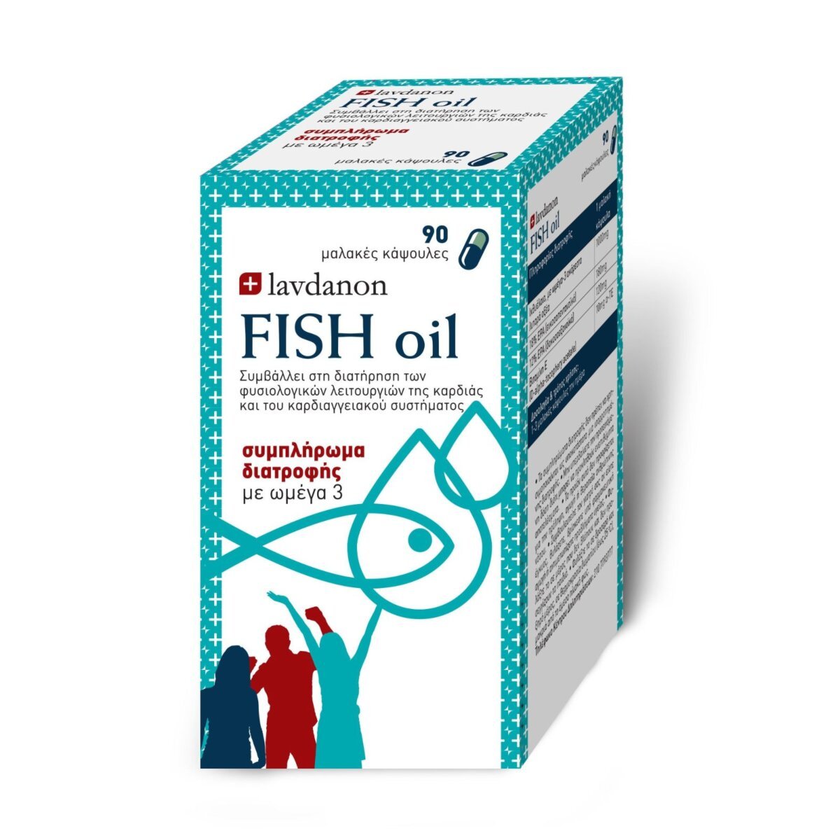 lavdanon-fish-oil-1000mg-90-%ce%bc%ce%b1%ce%bb%ce%b1%ce%ba%ce%ad%cf%82-%ce%ba%ce%ac%cf%88%ce%bf%cf%85%ce%bb%ce%b5%cf%82-mamaspharmacy