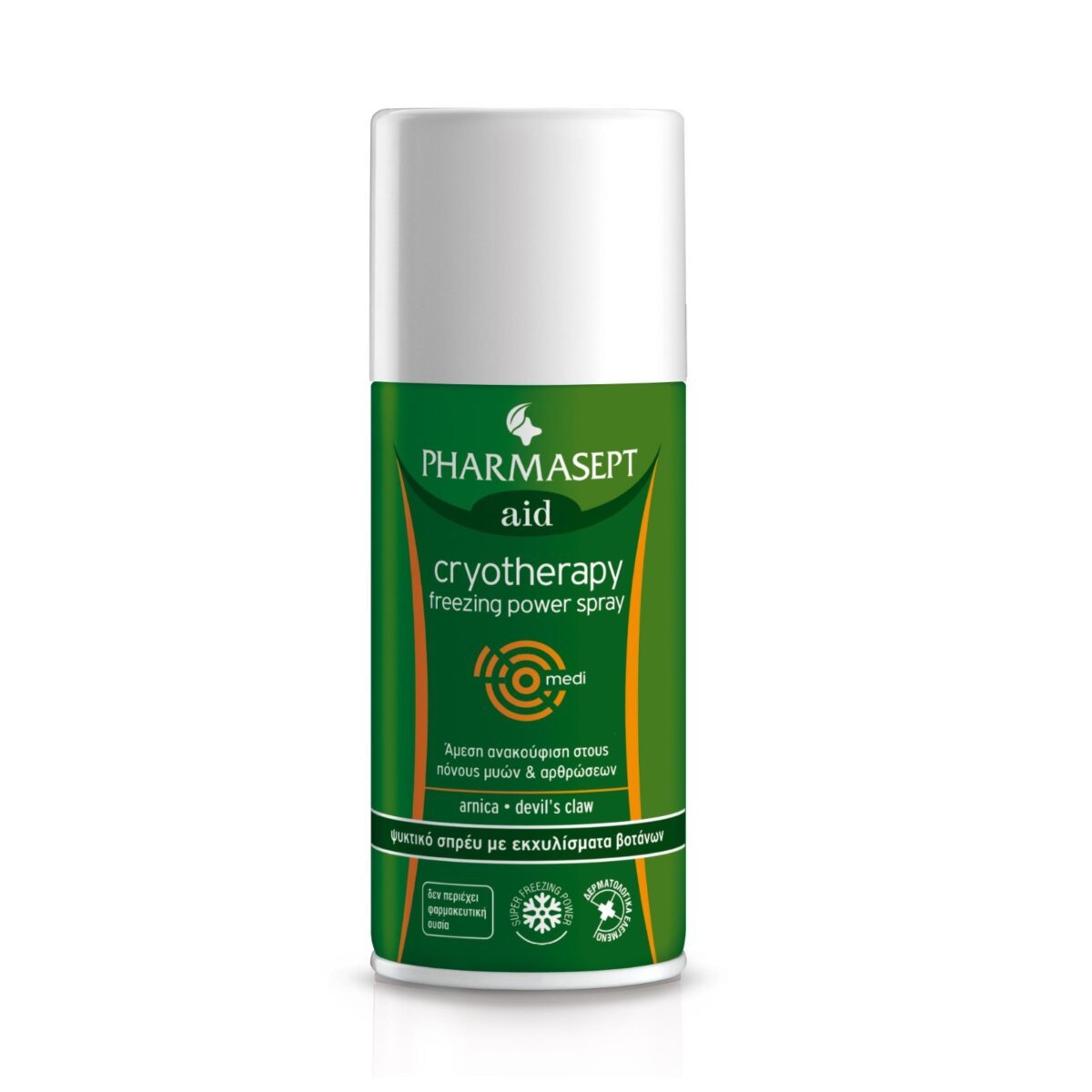 pharmasept-cryotherapy-freezing-powder-spray-150ml-mamaspharmacy