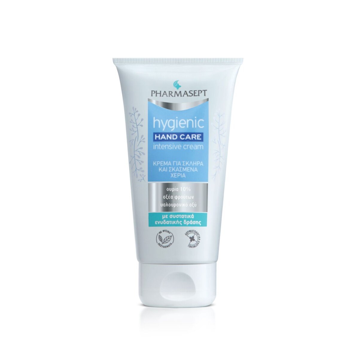 pharmasept-hygienic-hand-care-intensive-cream-75ml-mamaspharmacy