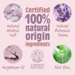 salt-of-the-earth-%ce%b1%cf%80%ce%bf%cf%83%ce%bc%ce%b7%cf%84%ce%b9%ce%ba%cf%8c-roll-on-lavender-vanilla-75ml-mamaspharmacy-5