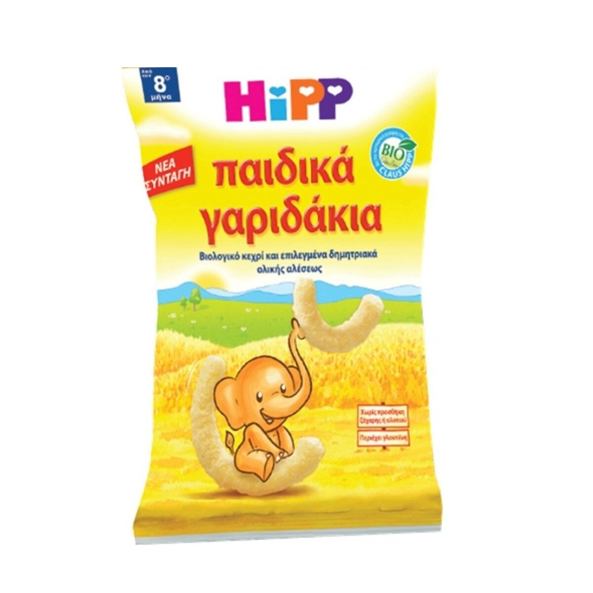hipp-%cf%80%ce%b1%ce%b9%ce%b4%ce%b9%ce%ba%ce%ac-%ce%b3%ce%b1%cf%81%ce%b9%ce%b4%ce%ac%ce%ba%ce%b9%ce%b1-%ce%b1%cf%80%cf%8c-%ce%ba%ce%b5%cf%87%cf%81%ce%af-8m-30gr-mamaspharmacy