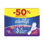 always-%cf%83%ce%b5%cf%81%ce%b2%ce%b9%ce%ad%cf%84%ce%b5%cf%82-ultra-platinum-day-night-%ce%bd%ce%bf3-6%cf%84%ce%bc%cf%87-mamaspharmacy