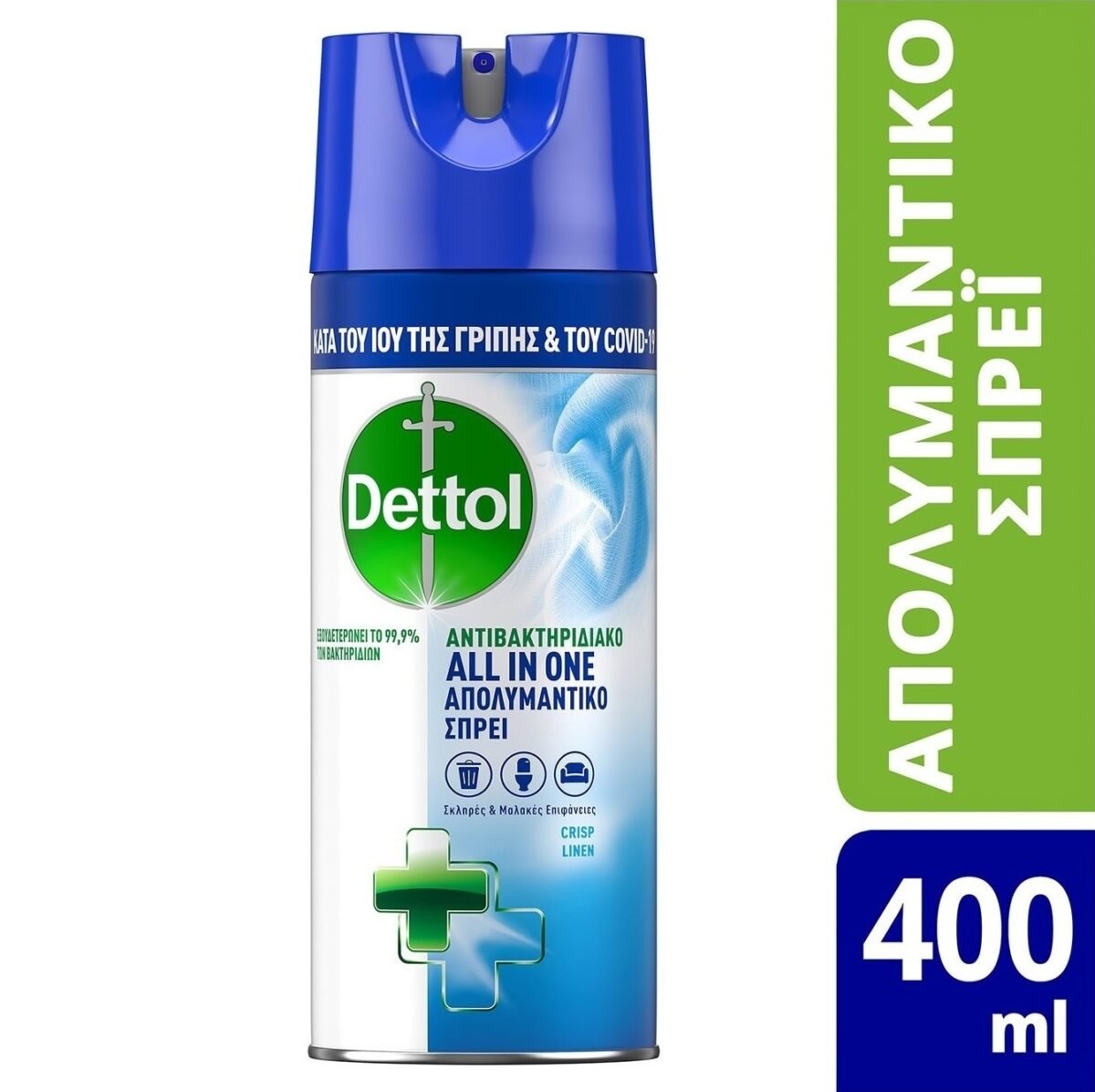 dettol-all-in-one-%ce%b1%cf%80%ce%bf%ce%bb%cf%85%ce%bc%ce%b1%ce%bd%cf%84%ce%b9%ce%ba%cf%8c-spray-crisp-linen-400ml-mamaspharmacy