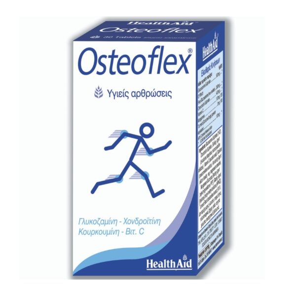 health-aid-osteoflex-bottle-30-%cf%84%ce%b1%ce%bc%cf%80%ce%bb%ce%ad%cf%84%ce%b5%cf%82
