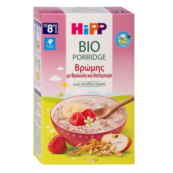 hipp-bio-porridge-%ce%b2%cf%81%cf%8e%ce%bc%ce%b7%cf%82-%ce%bc%ce%b5-%cf%86%cf%81%ce%ac%ce%bf%cf%85%ce%bb%ce%b1-%ce%b2%ce%b1%cf%84%cf%8c%ce%bc%ce%bf%cf%85%cf%81%ce%bf-250gr-mamspharmacy