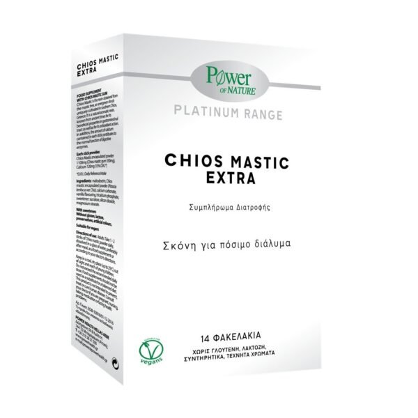 power-health-platinum-range-chios-mastic-extra-14-%cf%86%ce%b1%ce%ba%ce%b5%ce%bb%ce%af%cf%83%ce%ba%ce%bf%ce%b9-mamaspharmacy