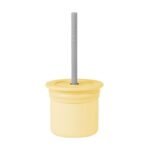 minikoioi-%ce%ba%cf%8d%cf%80%ce%b5%ce%bb%ce%bb%ce%bf-sipsnack-%cf%80%ce%bf%ce%bb%ce%bb%cf%8e%ce%bd-%cf%87%cf%81%ce%ae%cf%83%ce%b5%cf%89%ce%bd-yellow-180ml