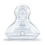 nuk-first-choice-%ce%b8%ce%b7%ce%bb%ce%ae-%cf%83%ce%b9%ce%bb%ce%b9%ce%ba%cf%8c%ce%bd%ce%b7%cf%82-6-18m-%ce%bcedium-mamaspharmacy-2