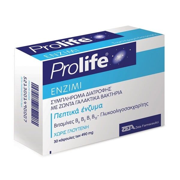 zeta-pharmaceuticals-prolife-enzimi-30-caps