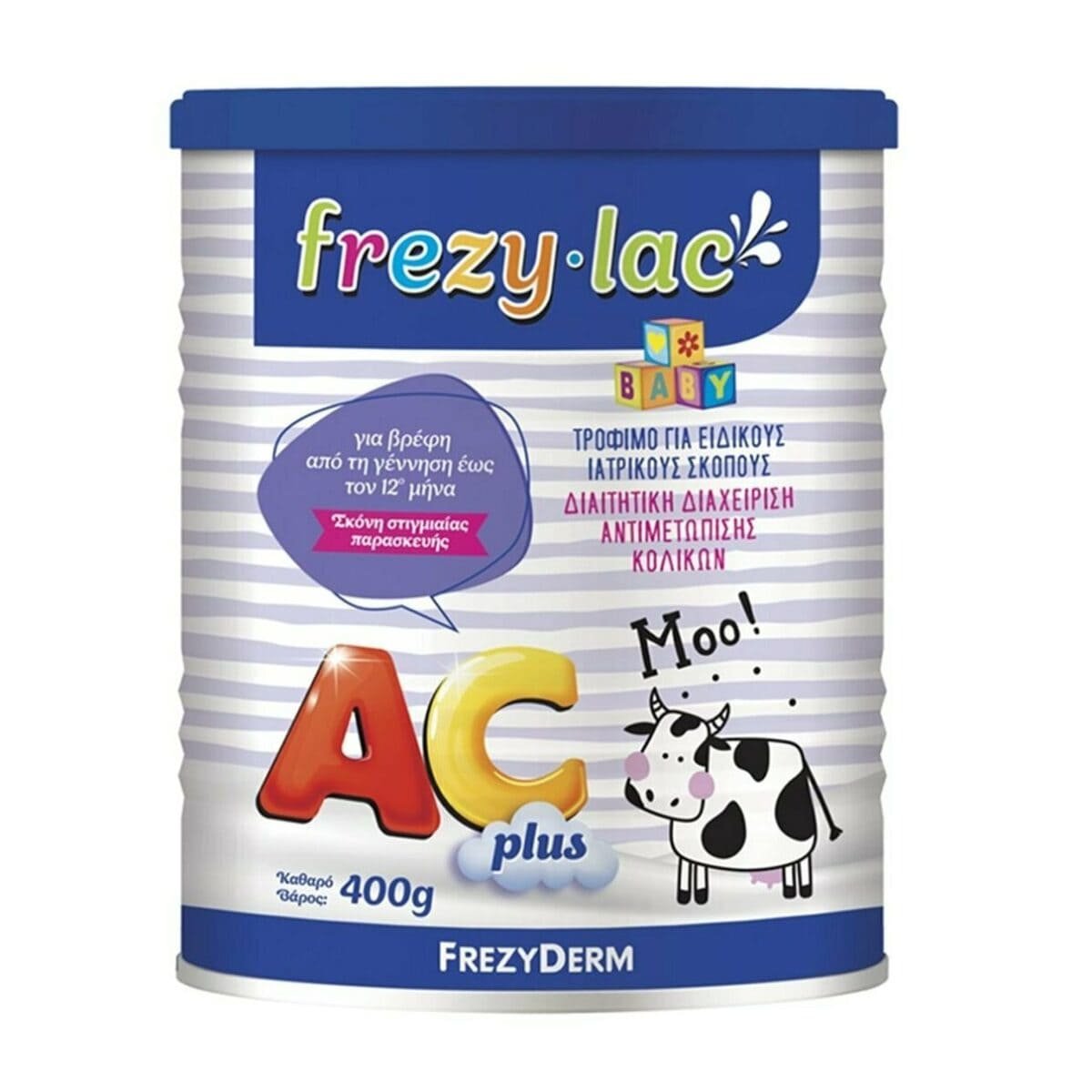 frezyderm-frezylac-ac-plus-%ce%b3%ce%ac%ce%bb%ce%b1-%ce%b1%ce%bd%cf%84%ce%b9%ce%bc%ce%b5%cf%84%cf%8e%cf%80%ce%b9%cf%83%ce%b7%cf%82-%ce%ba%ce%bf%ce%bb%ce%b9%ce%ba%cf%8e%ce%bd-%cf%83%ce%b5-%cf%83