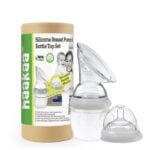 haakaa-silicone-breast-pump-gen-3-%ce%b8%ce%ae%ce%bb%ce%b1%cf%83%cf%84%cf%81%ce%bf-%cf%83%ce%b9%ce%bb%ce%b9%ce%ba%cf%8c%ce%bd%ce%b7%cf%82-160ml-%cf%83%cf%84%cf%8c%ce%bc%ce%b9%ce%bf-%ce%bc