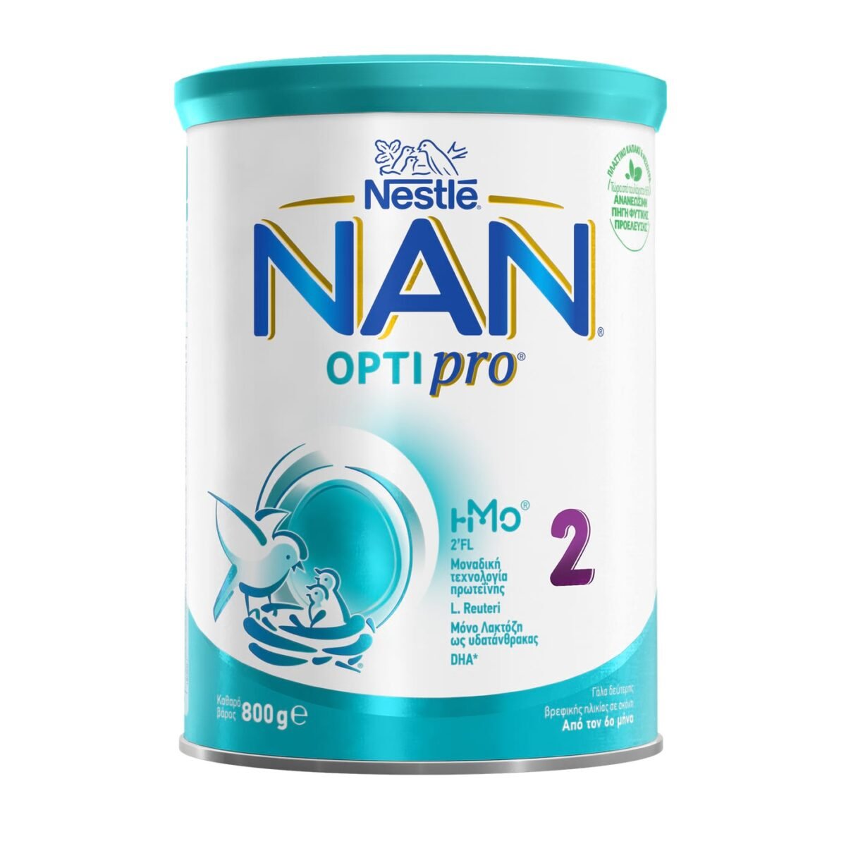 nestle-nan-optipro-2-%ce%b2%cf%81%ce%b5%cf%86%ce%b9%ce%ba%cf%8c-%ce%b3%ce%ac%ce%bb%ce%b1-%cf%83%ce%b5-%cf%83%ce%ba%cf%8c%ce%bd%ce%b7-6m-800g-mamaspharmacy