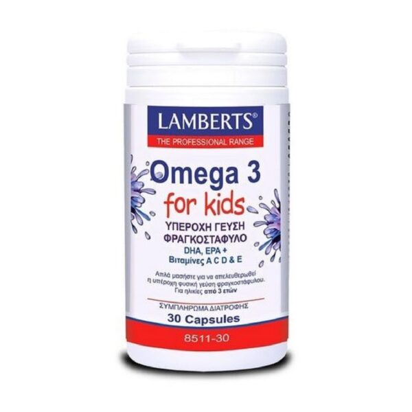 lamberts-omega-3-for-kids-berry-bursts-30caps
