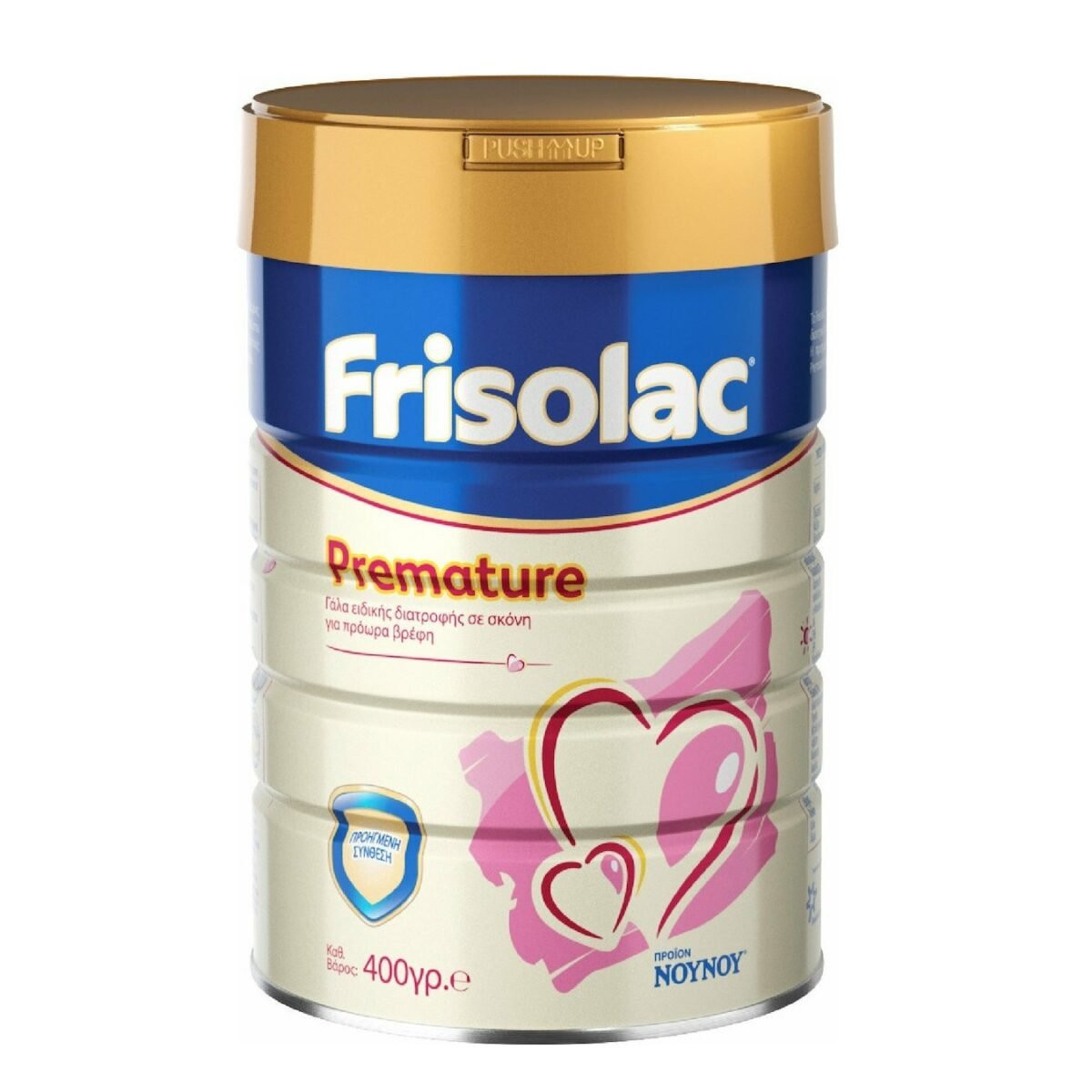 %ce%bd%ce%bf%cf%85%ce%bd%ce%bf%cf%85-frisolac-premature-%ce%b3%ce%ac%ce%bb%ce%b1-%ce%b5%ce%b9%ce%b4%ce%b9%ce%ba%ce%ae%cf%82-%ce%b4%ce%b9%ce%b1%cf%84%cf%81%ce%bf%cf%86%ce%ae%cf%82-%cf%83%ce%b5-%cf%83
