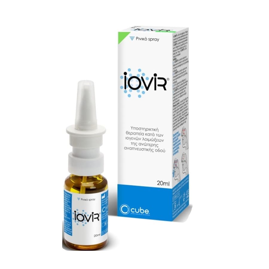 iovir-nasal-spray-20ml-mamaspharmacy