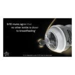 tommee-tippee-closer-to-nature-%ce%bc%cf%80%ce%b9%ce%bc%cf%80%ce%b5%cf%81%cf%8c-%ce%b1%cf%81%ce%b3%ce%ae%cf%82-%cf%81%ce%bf%ce%ae%cf%82-260ml-0m-pip-the-panda-2%cf%84%ce%bc%cf%87-mamaspharmacy-3