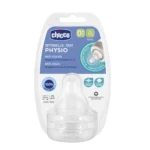 chicco-%ce%b8%ce%b7%ce%bb%ce%ad%cf%82-%cf%83%ce%b9%ce%bb%ce%b9%ce%ba%cf%8c%ce%bd%ce%b7%cf%82-physio-perfect-5-%ce%b1%cf%81%ce%b3%ce%ae%cf%82-%cf%81%ce%bf%ce%ae%cf%82-0m-2%cf%84%ce%bc%cf%87-mamasp