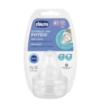 chicco-%ce%b8%ce%b7%ce%bb%ce%ad%cf%82-%cf%83%ce%b9%ce%bb%ce%b9%ce%ba%cf%8c%ce%bd%ce%b7%cf%82-physio-perfect-5-%ce%b3%cf%81%ce%ae%ce%b3%ce%bf%cf%81%ce%b7%cf%82-%cf%81%ce%bf%ce%ae%cf%82-4m-2%cf%84