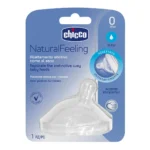 chicco-%ce%b8%ce%b7%ce%bb%ce%ae-%cf%83%ce%b9%ce%bb%ce%b9%ce%ba%cf%8c%ce%bd%ce%b7%cf%82-natural-feeling-%ce%b1%cf%81%ce%b3%ce%ae%cf%82-%cf%81%ce%bf%ce%ae%cf%82-0m-1%cf%84%ce%bc%cf%87-mamaspharmacy