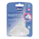 chicco-%ce%b8%ce%b7%ce%bb%ce%ae-%cf%83%ce%b9%ce%bb%ce%b9%ce%ba%cf%8c%ce%bd%ce%b7%cf%82-natural-feeling-%ce%bc%ce%ad%cf%84%cf%81%ce%b9%ce%b1%cf%82-%cf%81%ce%bf%ce%ae%cf%82-2m-1%cf%84%ce%bc%cf%87-m