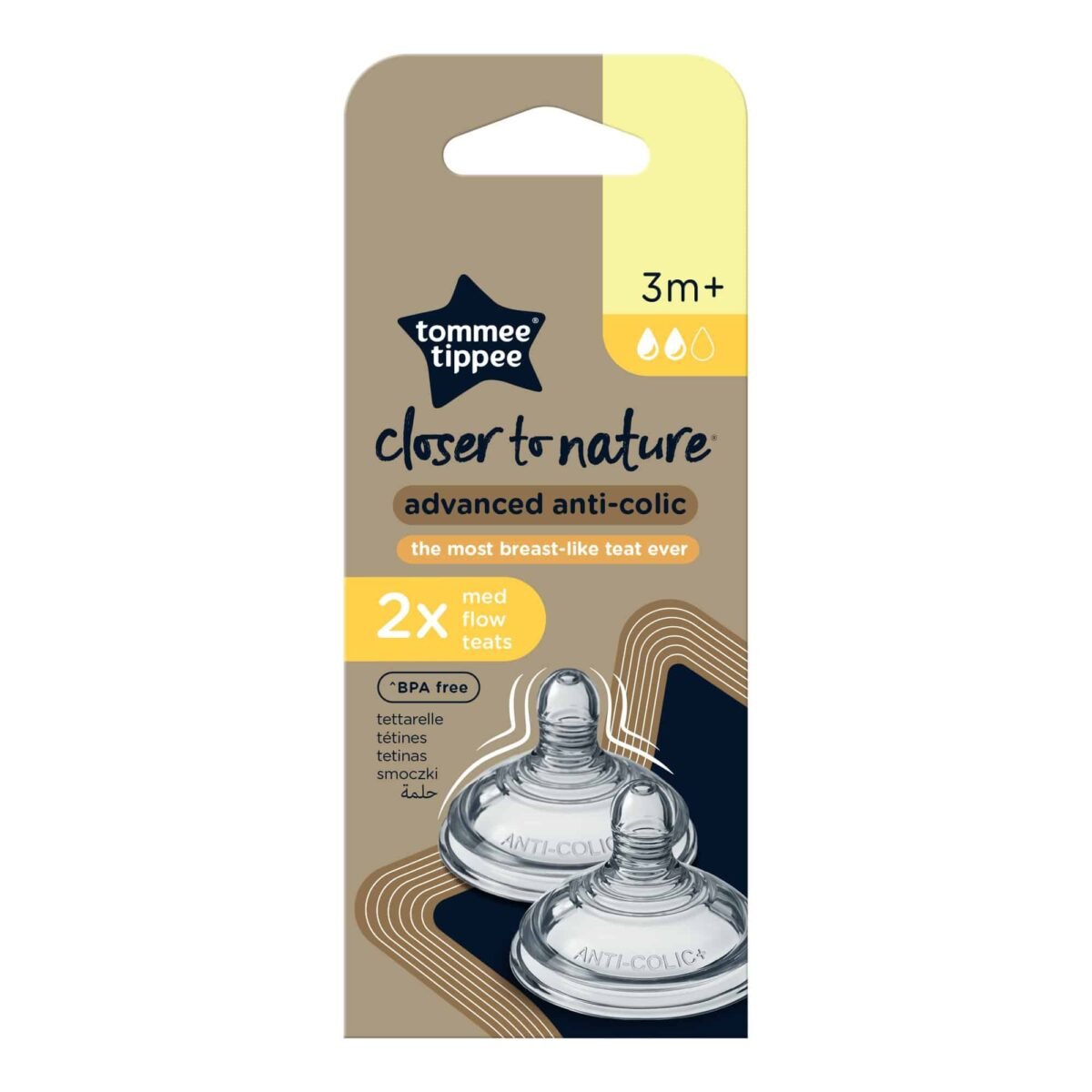 tommee-tippee-closer-to-nature-advanced-anti-colic-%ce%b8%ce%b7%ce%bb%ce%ad%cf%82-%ce%bc%ce%ad%cf%84%cf%81%ce%b9%ce%b1%cf%82-%cf%81%ce%bf%ce%ae%cf%82-3m-2%cf%84%ce%bc%cf%87-mamaspharmacy-2