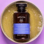 apivita-sensitive-sculp-%cf%83%ce%b1%ce%bc%cf%80%ce%bf%cf%85%ce%ac%ce%bd-%ce%b3%ce%b9%ce%b1-%cf%84%ce%bf-%ce%b5%cf%85%ce%b1%ce%af%cf%83%ce%b8%ce%b7%cf%84%ce%bf-%cf%84%cf%81%ce%b9%cf%87%cf%89%cf%84