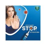 first-defence-%cf%81%ce%b9%ce%bd%ce%b9%ce%ba%cf%8c-spray-15ml-mamaspharmacy