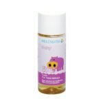 helenvita-baby-crandle-cap-oil-%ce%bb%ce%ac%ce%b4%ce%b9-%cf%84%ce%b7%ce%bd-%ce%bd%ce%b9%ce%bd%ce%af%ce%b4%ce%b1-50ml-mamaspharmacy-1