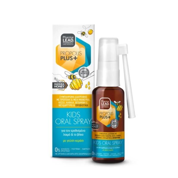 pharmalead-propolis-plus-kids-oral-spray-%ce%b3%ce%b9%ce%b1-%cf%84%ce%bf%ce%bd-%ce%b5%cf%81%ce%b5%ce%b8%ce%b9%cf%83%ce%bc%ce%ad%ce%bd%ce%bf-%ce%bb%ce%b1%ce%b9%ce%bc%cf%8c-%cf%84%ce%bf%ce%bd-%ce%b2