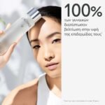 caudalie-vinoperfect-concentrated-glycolic-essence-100ml-mamaspharmacy-3