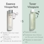 caudalie-vinoperfect-concentrated-glycolic-essence-100ml-mamaspharmacy-7